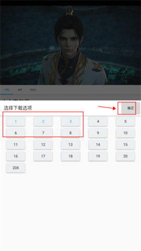 z动漫最新免费版