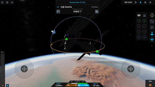 简单火箭2中文版