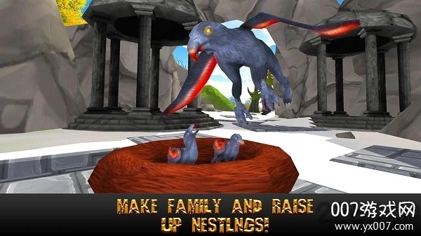 终极狮鹫模拟器无限金币版