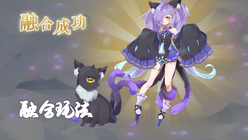 全民养灵兽内置菜单版