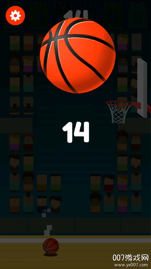 我要灌篮游戏免费版