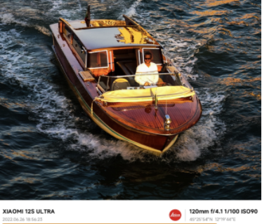 小米莱卡水印安装包