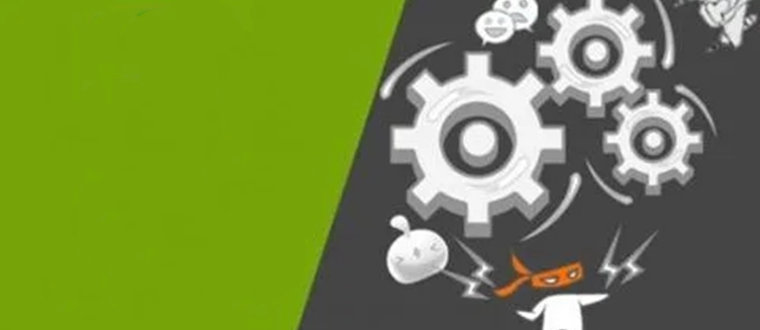 免费游戏辅助软件