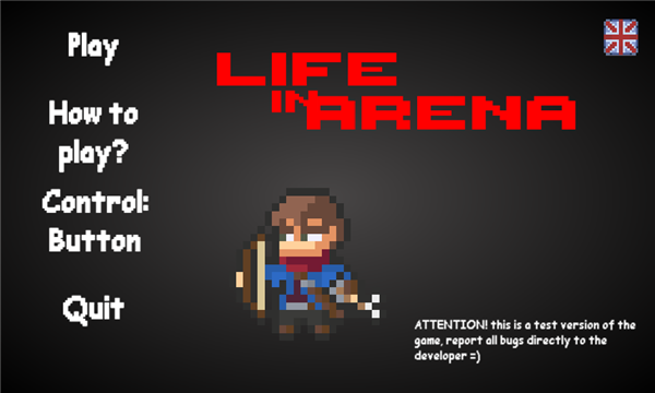 Life in Arena竞技场的生活