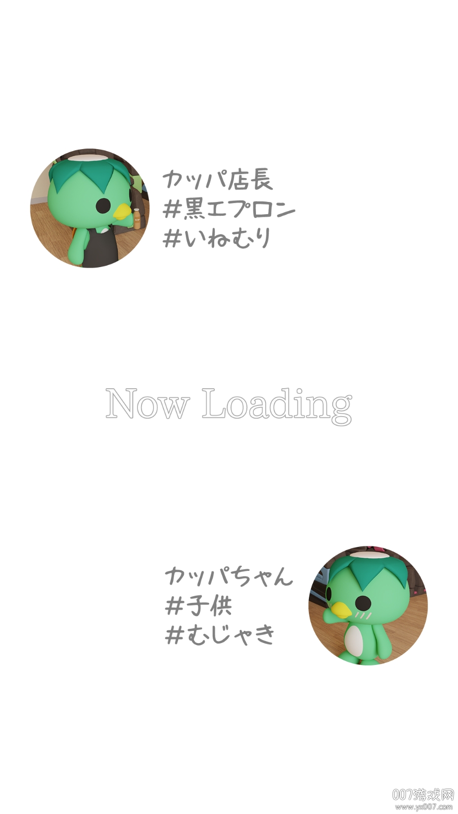 逃脱游戏滑雪大冒险版