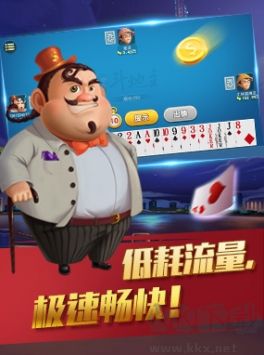 豪利棋牌手游最新版