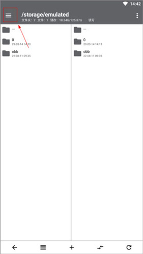 NP管理器最新版本