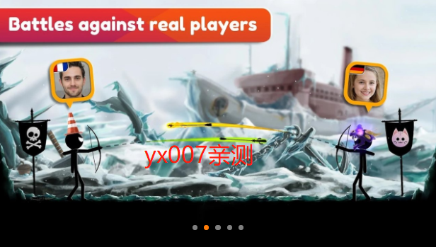 火柴人射手无限金币版