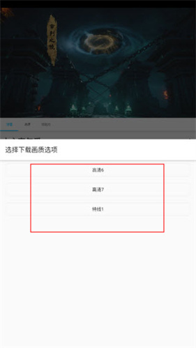 z动漫最新免费版