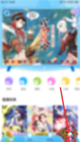 36漫画最新版本