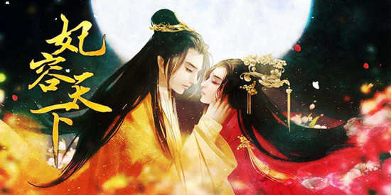 橙光武侠江湖类游戏