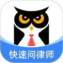 法临律师端app