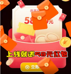 小哥哥救我v1.0.8