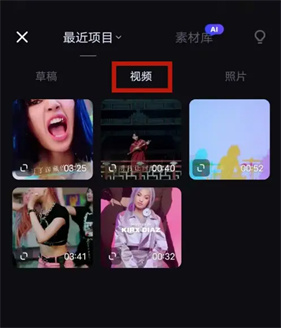 创作猫app最新版本