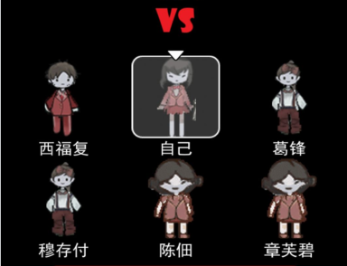 猛鬼灵异宿舍手游