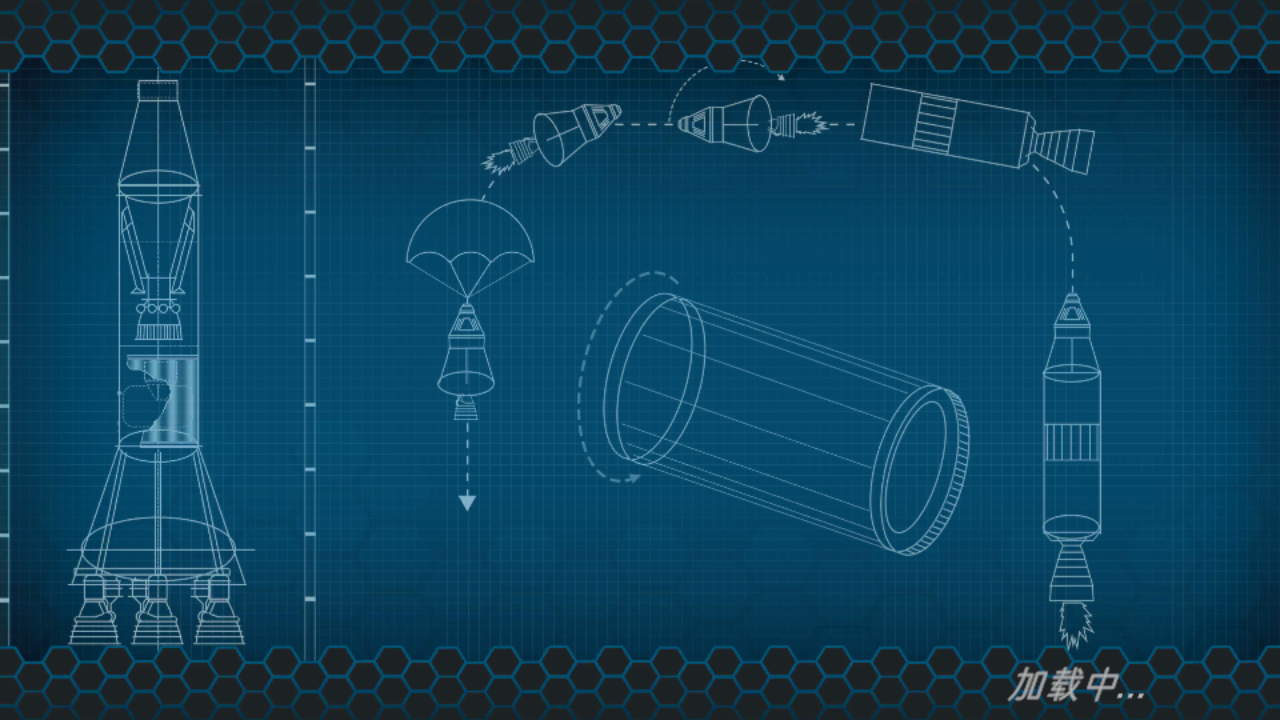 简单火箭2中文版