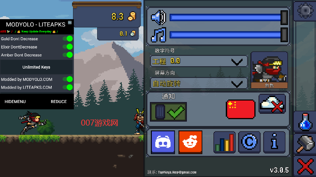 点击忍者无限金币版Tap Ninja