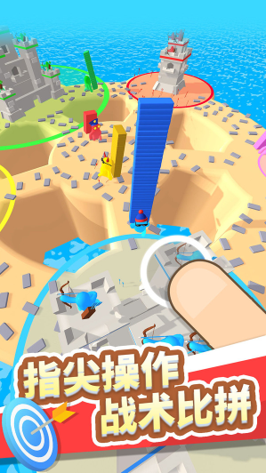 猜猜我是谁游戏