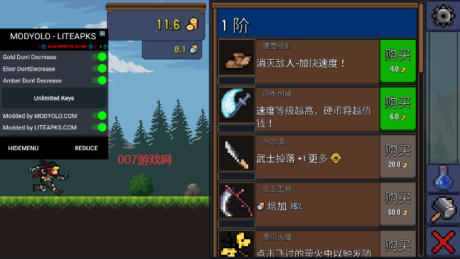 点击忍者无限金币版Tap Ninja