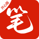 笔趣阁开心版去广告