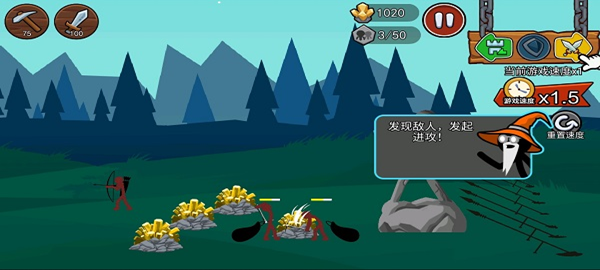 火柴人战争遗产召唤僵尸版