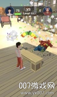 好运手枪最新免费版