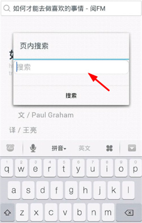via浏览器安卓版