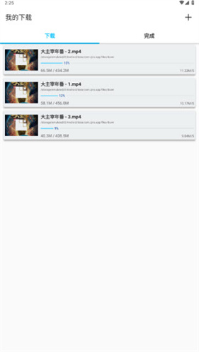 z动漫最新免费版