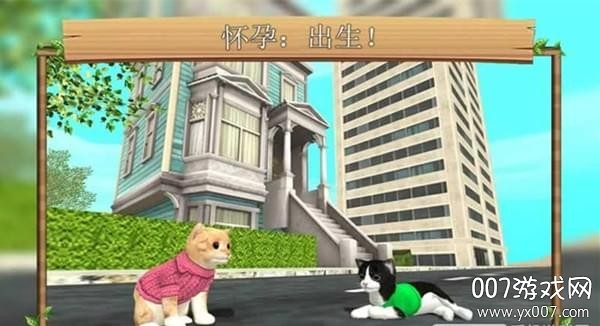 猫咪生存模拟中文版