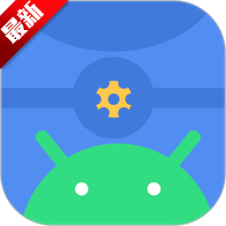 Scene工具箱安卓版