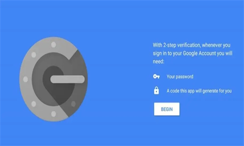 谷歌验证器