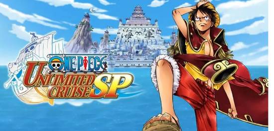 航海王系列版本大全