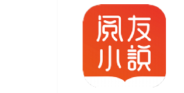 阅友免费阅读小说合集