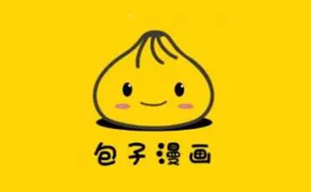 包子漫画app合集