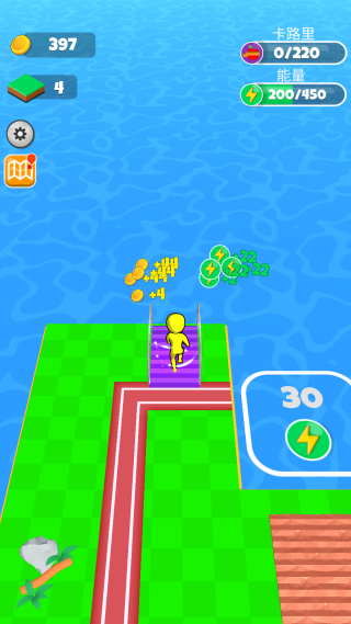 Muscle Land(肌肉乐园)