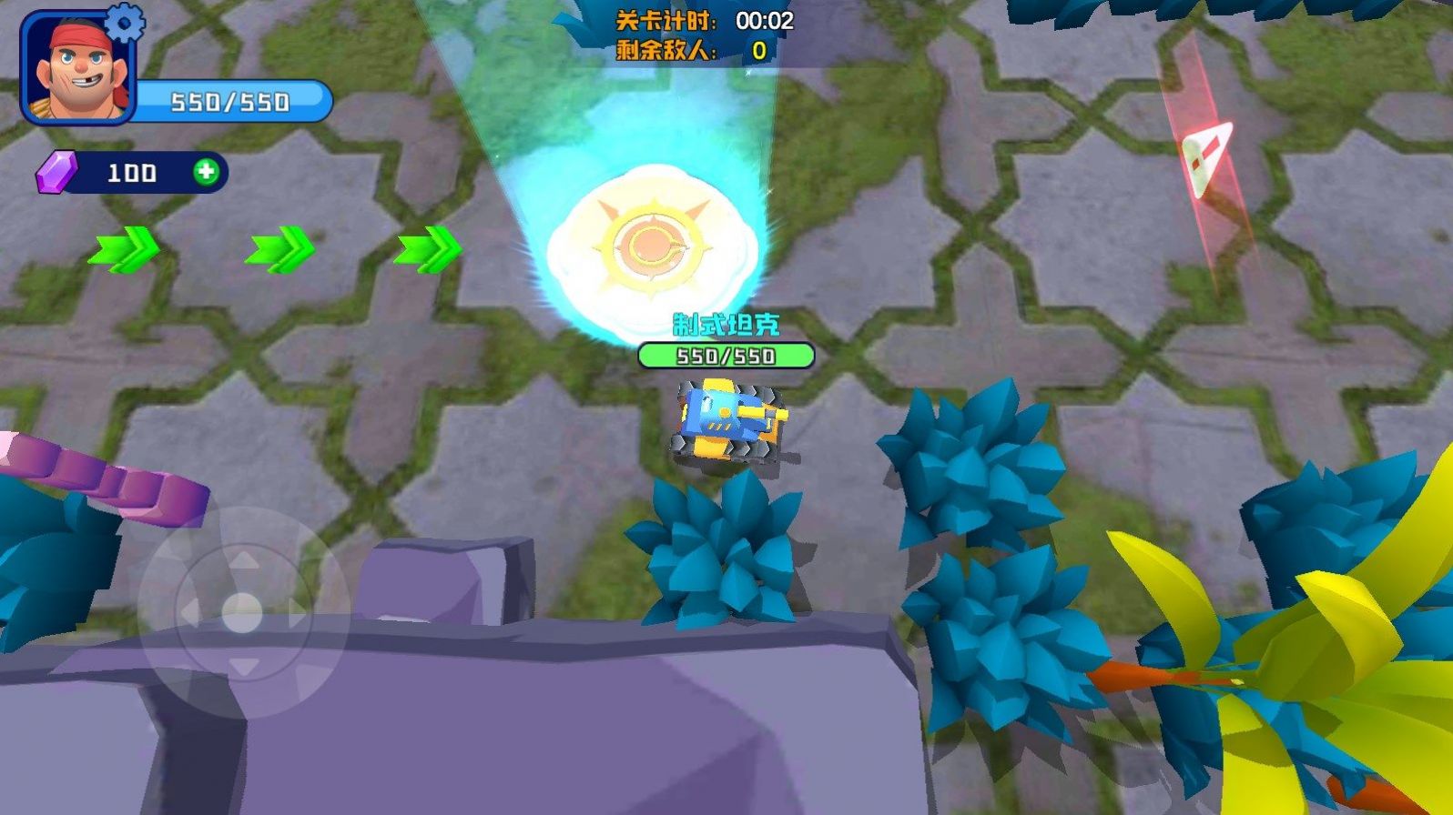 我的吃鸡战车贼6手游