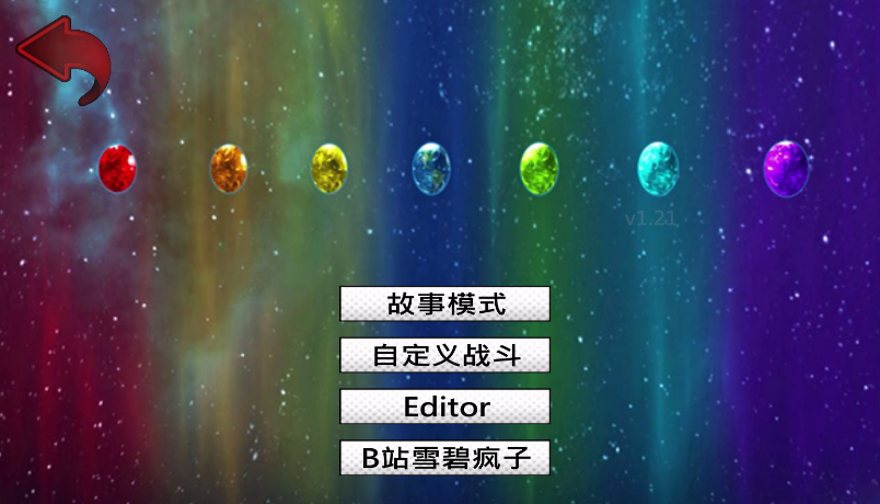平行宇宙 平行宇宙