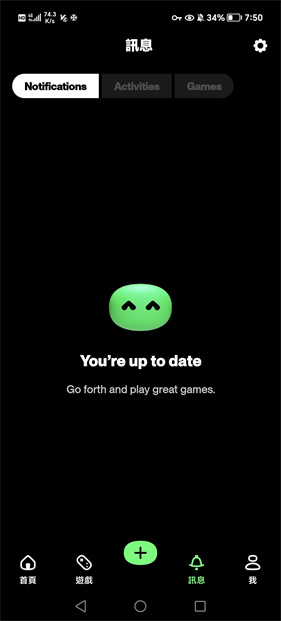 toptop免费版国际服