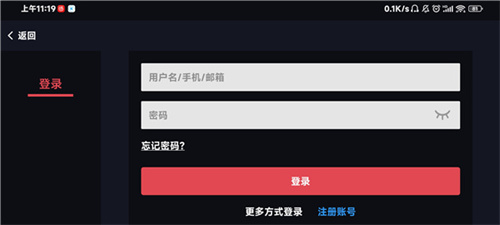 蛋蛋模拟器免登录版