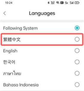toptop免费版国际服