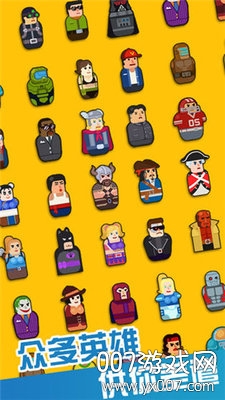 银河快枪手中文版