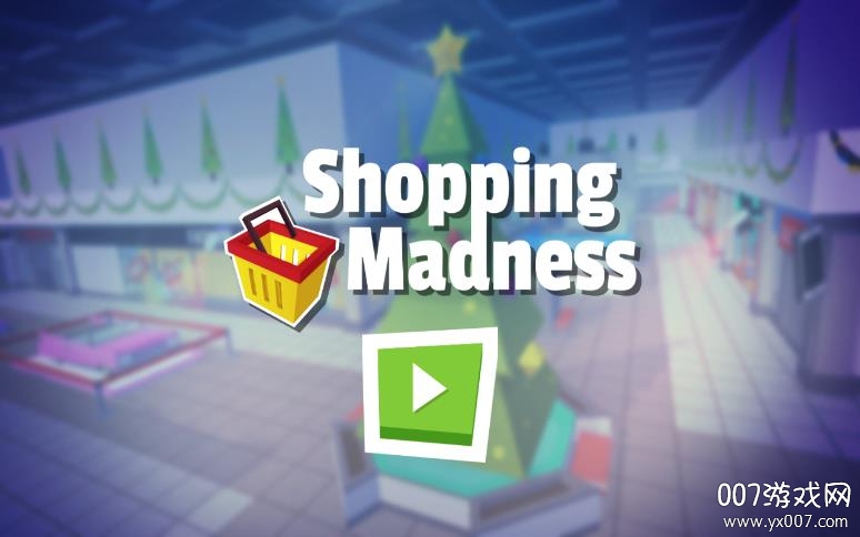 Shopping Madness疯狂购物岛汉化版