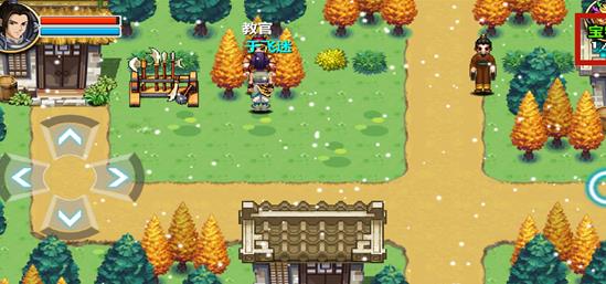 三国大时代4霸王立志