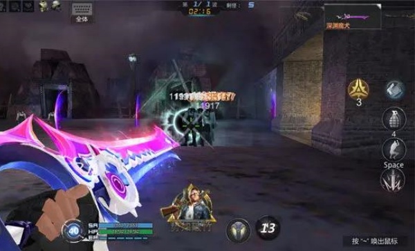 生死狙击手游vivo版官方下载