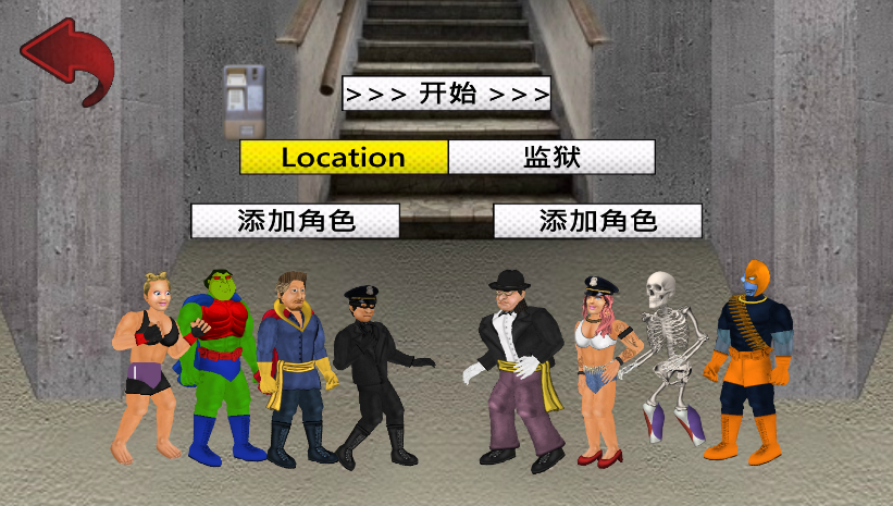 平行宇宙 平行宇宙