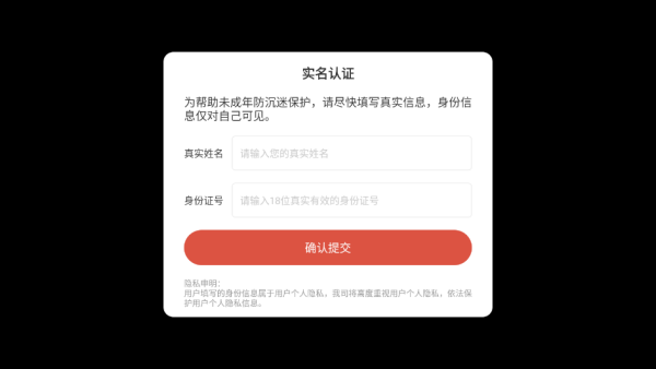 ExtremeCarDrivingSimulator汉化最新版2023