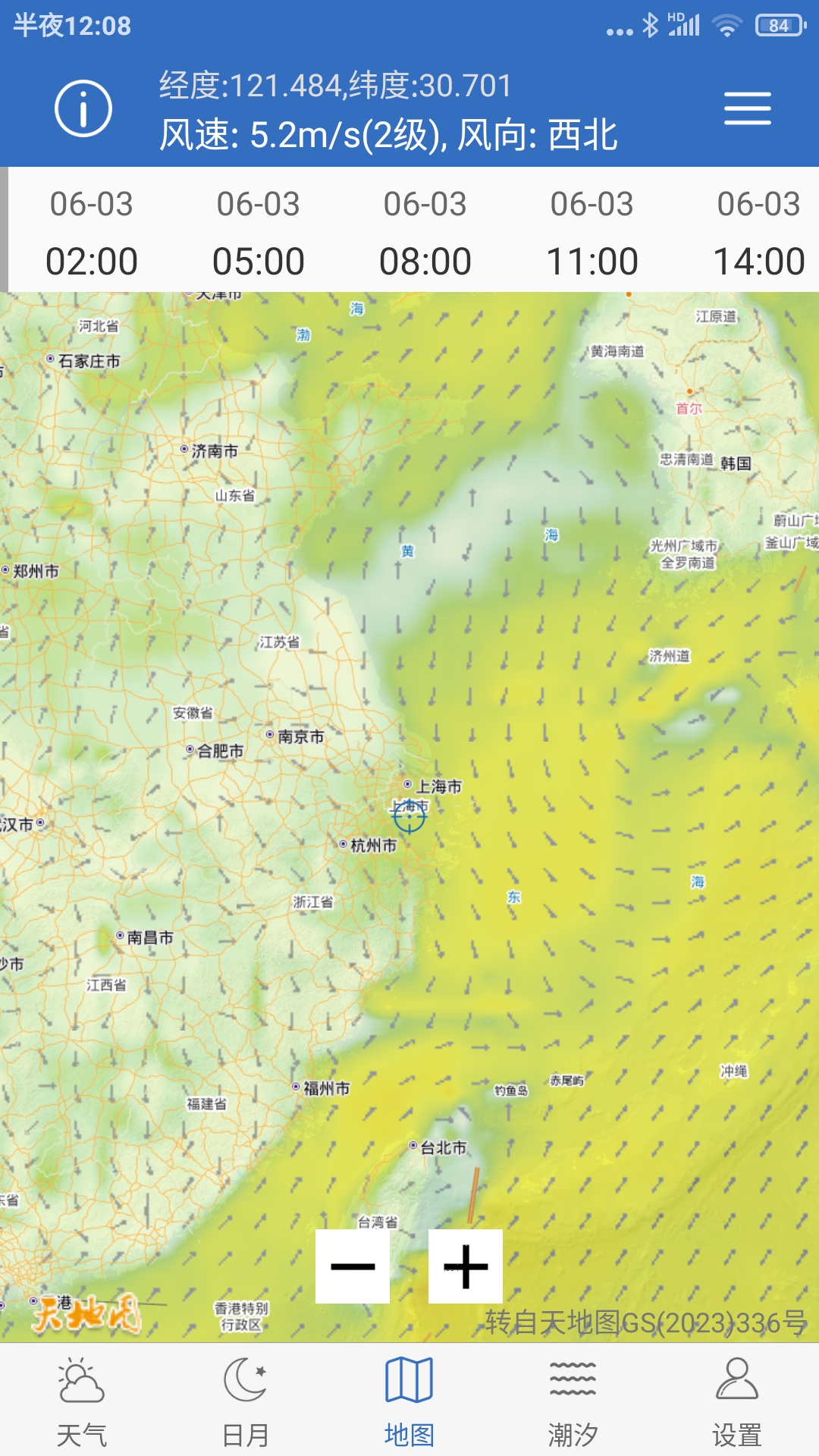钓鱼天气预报专业版