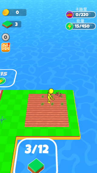 Muscle Land(肌肉乐园)