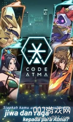 Code Atma虫虫助手安装器(代号Atma)