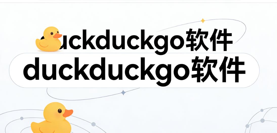 duckduckgo